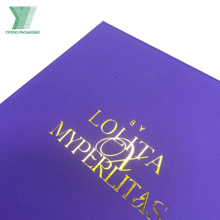 gift box24 - Yifeng Packaging gift box24 - Yifeng Packaging