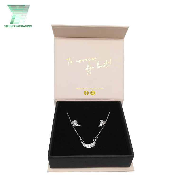 jewelry box 154 (4)