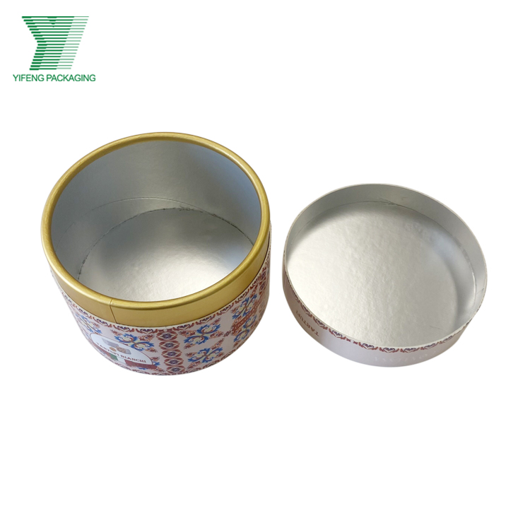 round box4