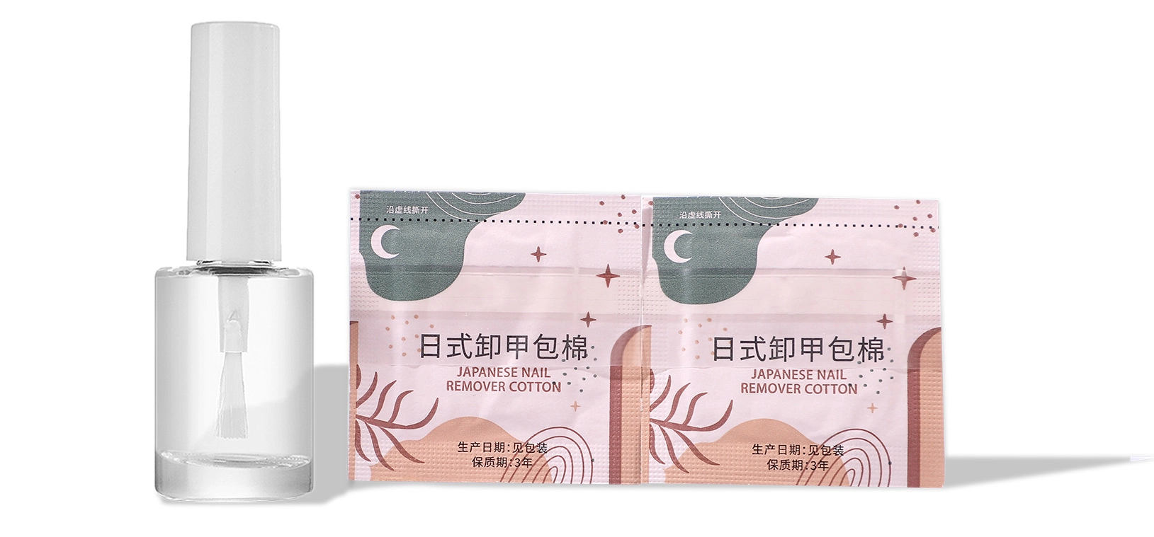 skin-care-nails-remover-pads skin care nails remover pads