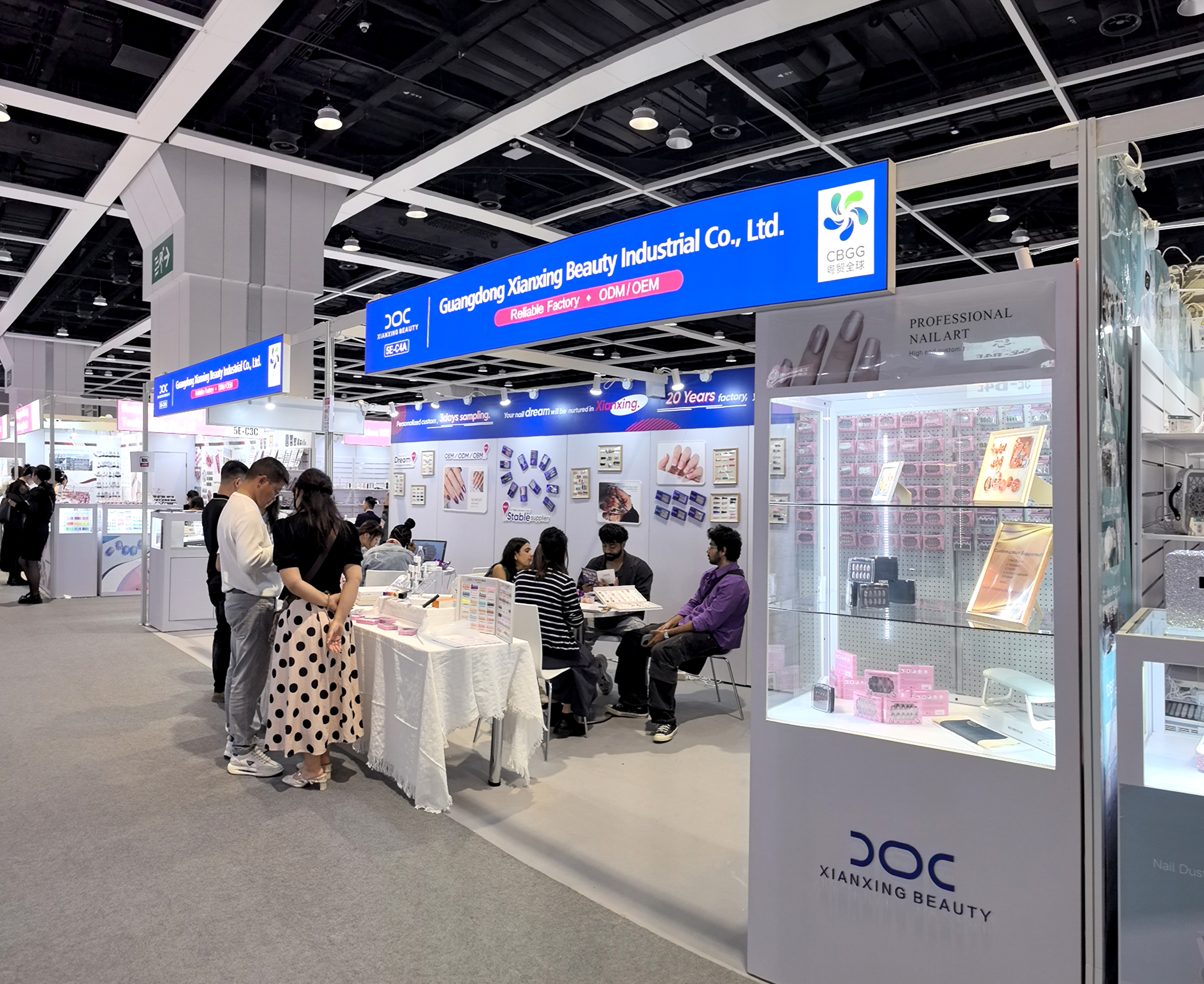Xianxing COSMOPROF ASIA 2024 Exhibitions