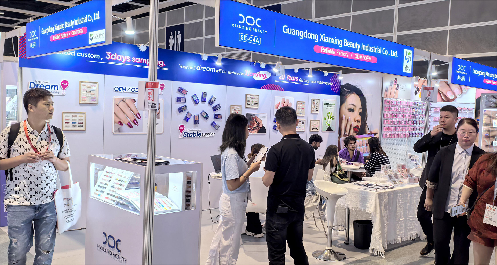 Xianxing COSMOPROF ASIA Suppliers