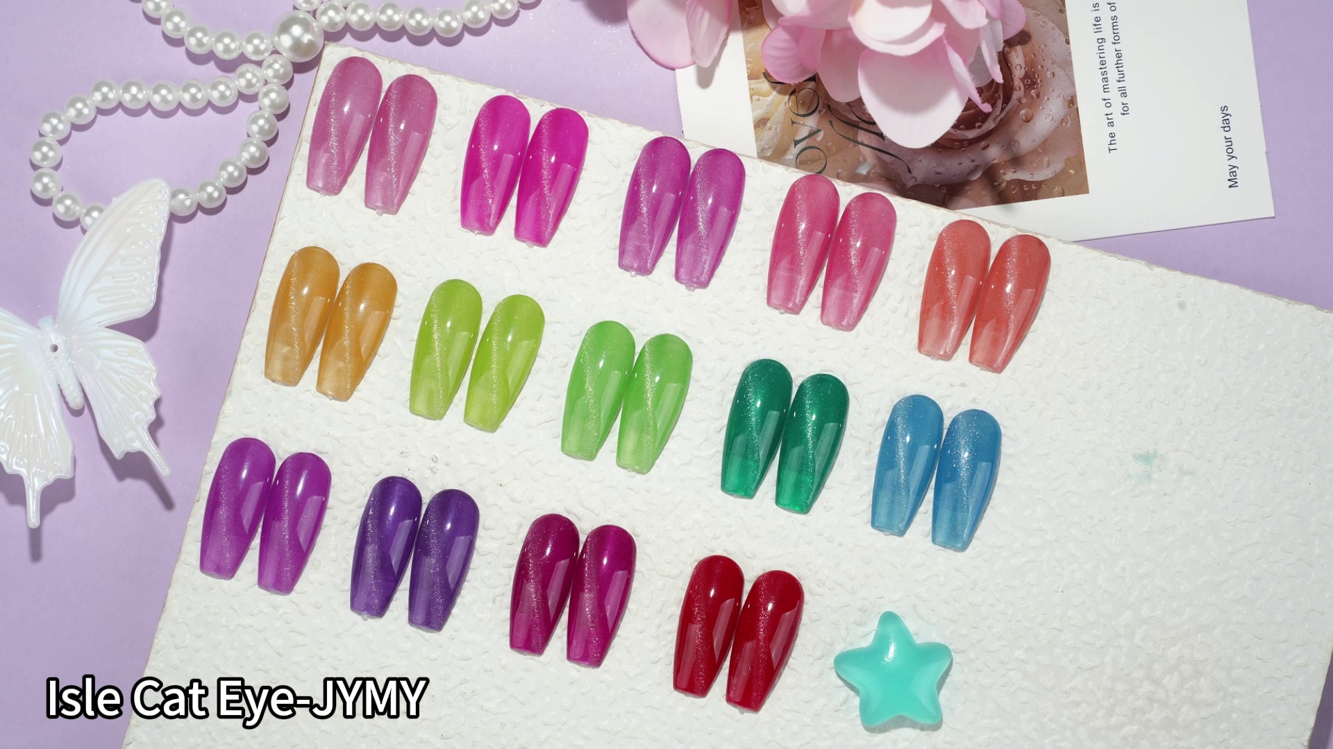 undefined